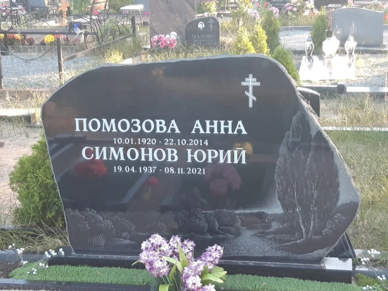 Akmens Kleisti – Monument workshop in Riga Akmens Kleisti SIA Workshop in Riga is a place where high-quality granite monuments and tombstones are created.