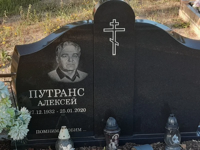 Akmens Kleisti – Monument workshop in Riga Akmens Kleisti SIA Workshop in Riga is a place where high-quality granite monuments and tombstones are created.