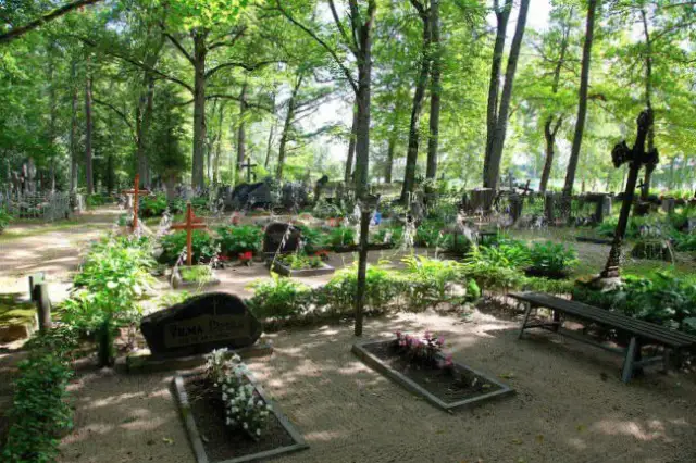 Skrīveru Vecie kapi 