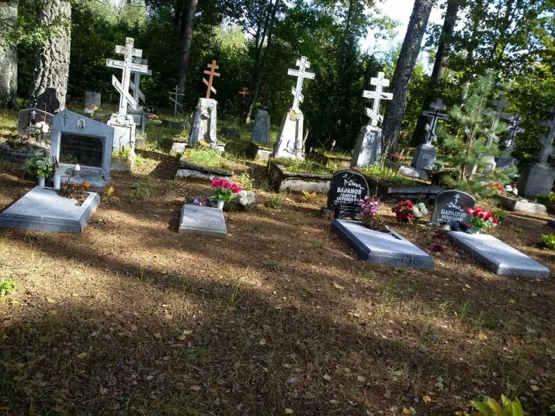 Trepmuižas Otrie kapi 