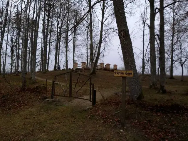 Vērīšu kapsēta 