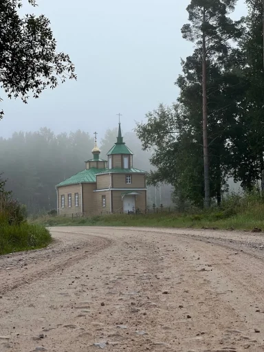 Kvītaines pareizticīgo kapsēta