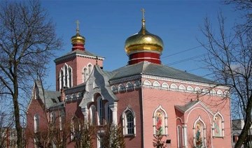 Daugavpils Jaunbūves pirmā vecticībnieku draudze Logo