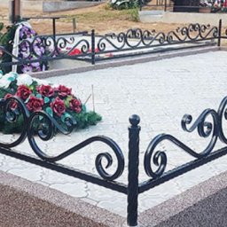 Preview image for  Metal Fence