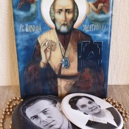 Preview image for  Fotokeramika