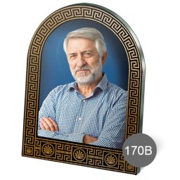 Preview image for  Decorative portrait in glass