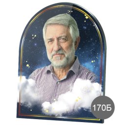 Preview image for  Decorative Glass Portraits