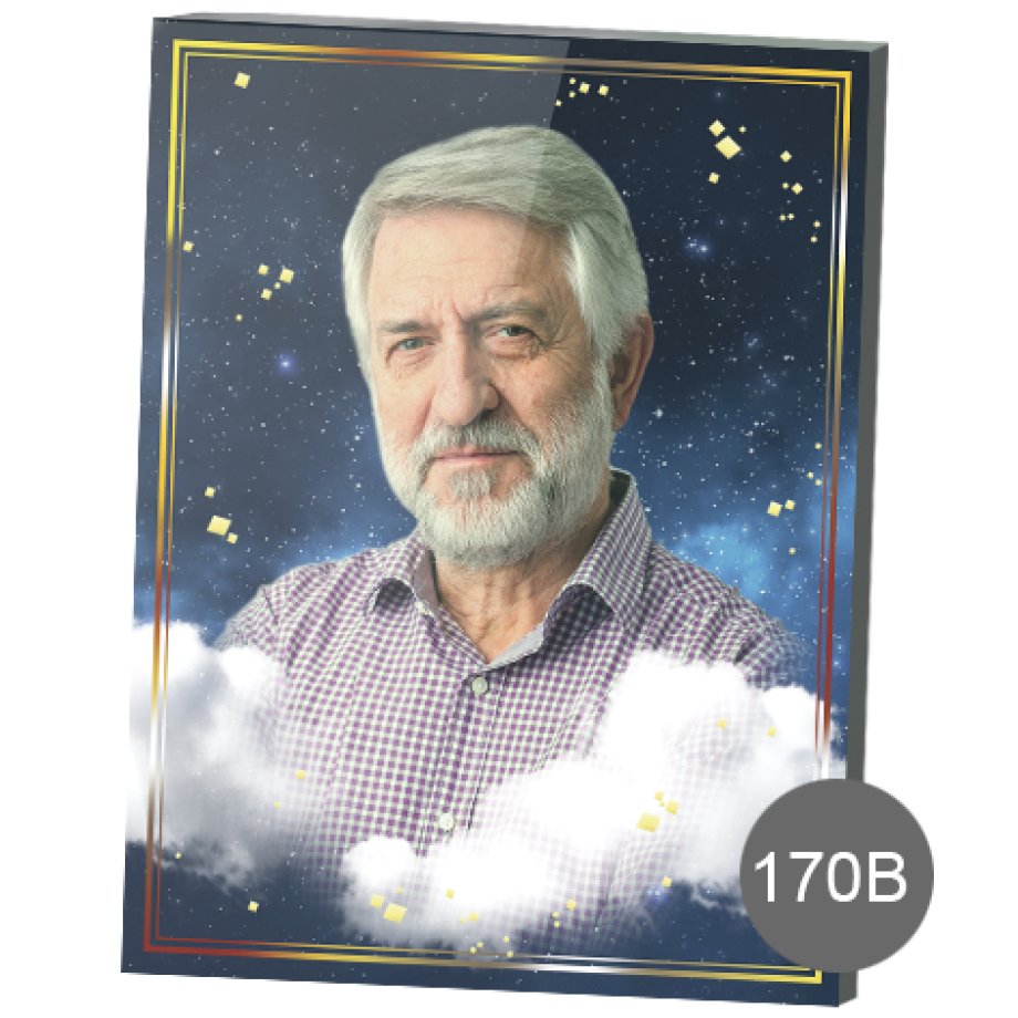 Decorative Glass Portraits