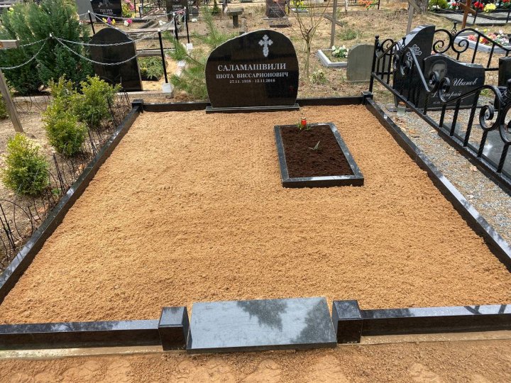 Grave site maintenance