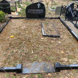 Preview image for  Grace cleaning 