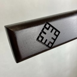 Preview image for  Tumšais koka krusts ar ornamentiem