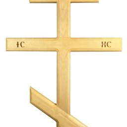 Preview image for  Koka krusts ar ornamentiem