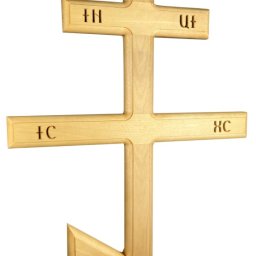 Preview image for  Koka krusts ar ornamentiem