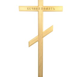 Preview image for  Koka krusts ar ornamentiem