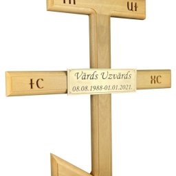 Preview image for  Koka krusts ar ornamentiem