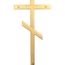 Preview image for  Koka krusts ar ornamentiem