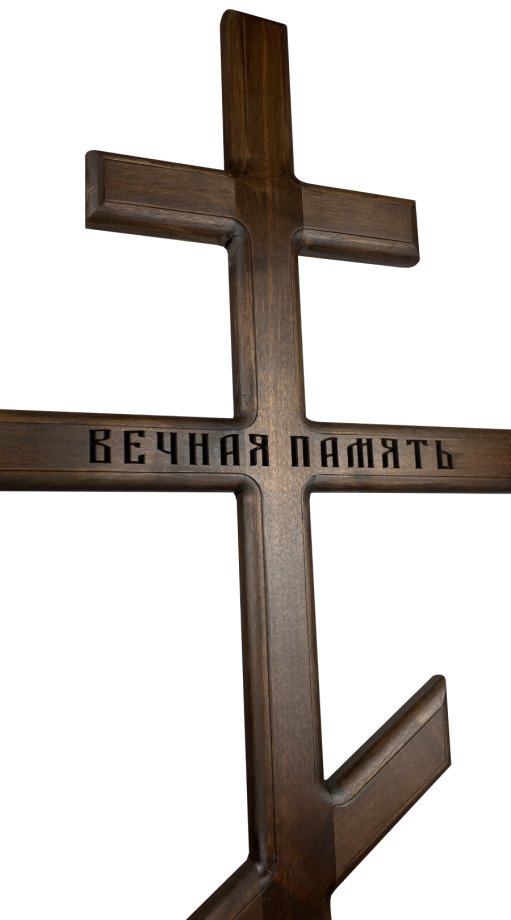 Koka krusts ar ornamentiem