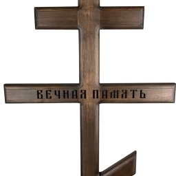 Preview image for  Koka krusts ar ornamentiem