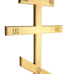 Preview image for  Koka krusts ar ormanemtiem