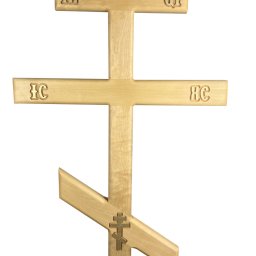 Preview image for  Koka krusts ar ormanemtiem