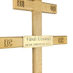 Preview image for  Koka krusts ar ormanemtiem