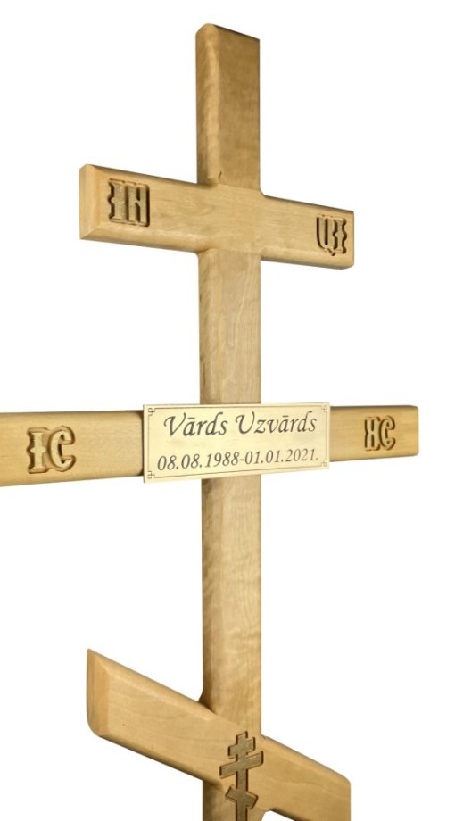 Koka krusts ar ormanemtiem