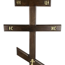 Preview image for  Koka krusts ar ornamentiem