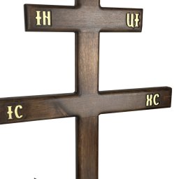 Preview image for  Koka krusts ar ornamentiem