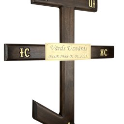 Preview image for  Koka krusts ar ornamentiem