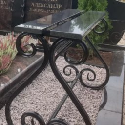 Preview image for  Grave bench made of granite