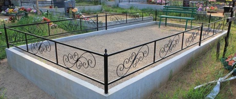 Metāla sētiņa Nr.13