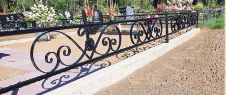 Metāla sētiņa Nr.48