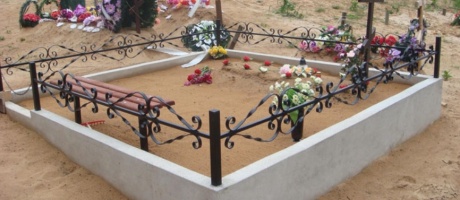 Metāla sētiņa Nr.2