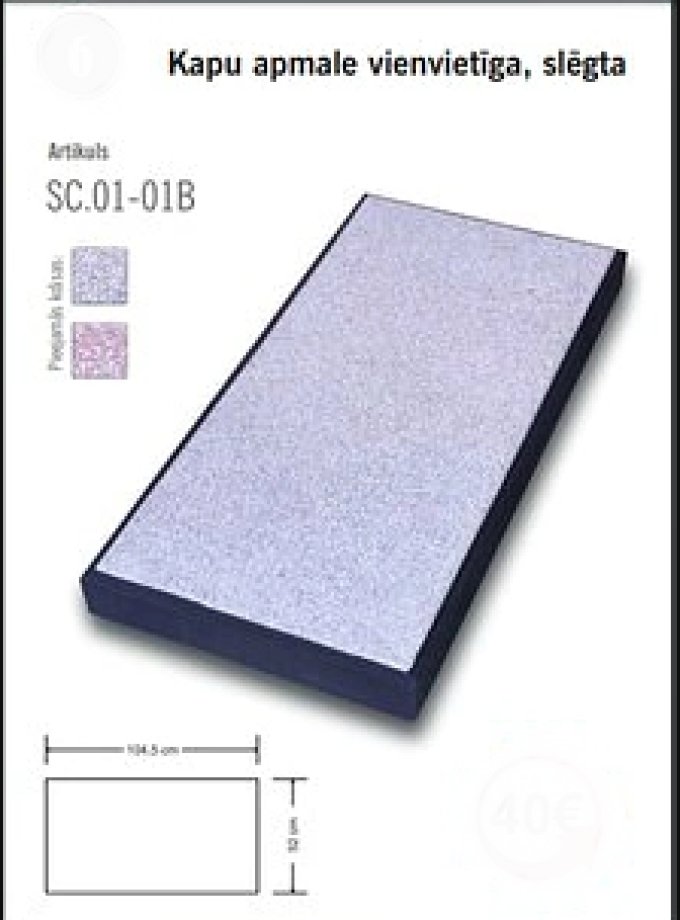 Closed concrete gravestone