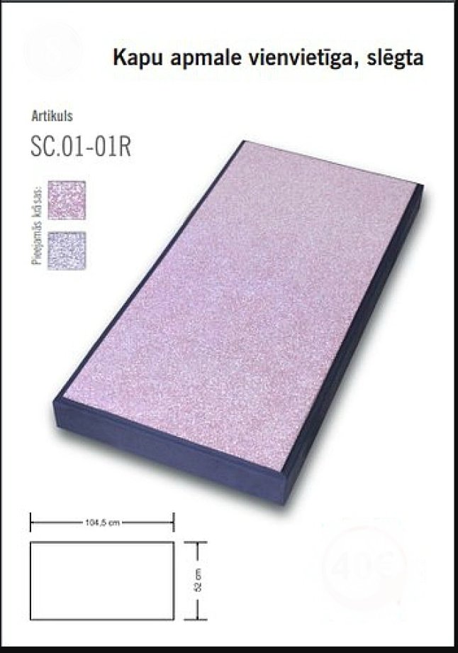 Closed concrete gravestone