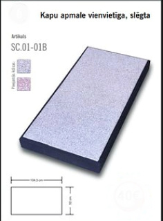 Betona kapu plāksne Nr.5