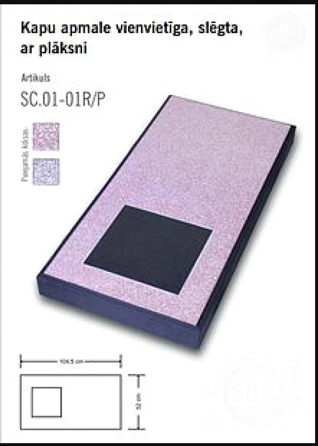 Closed concrete gravestone