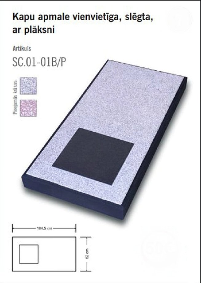 Closed concrete gravestone with marble granules and a granite plaque for engraving