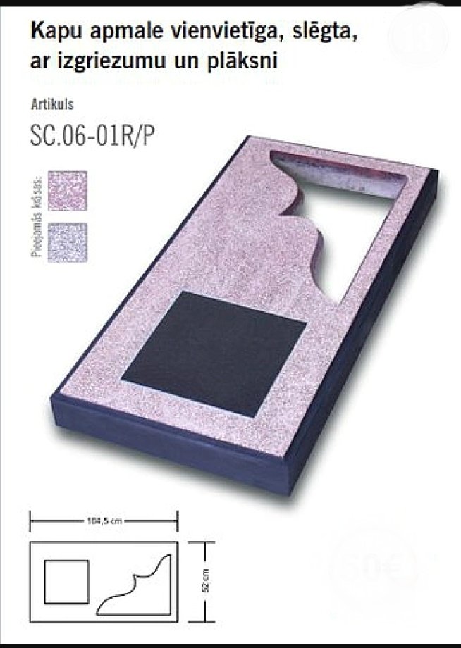 Closed concrete gravestone