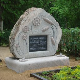 Preview image for  Kapu piemineklis Vārpas un ziedi