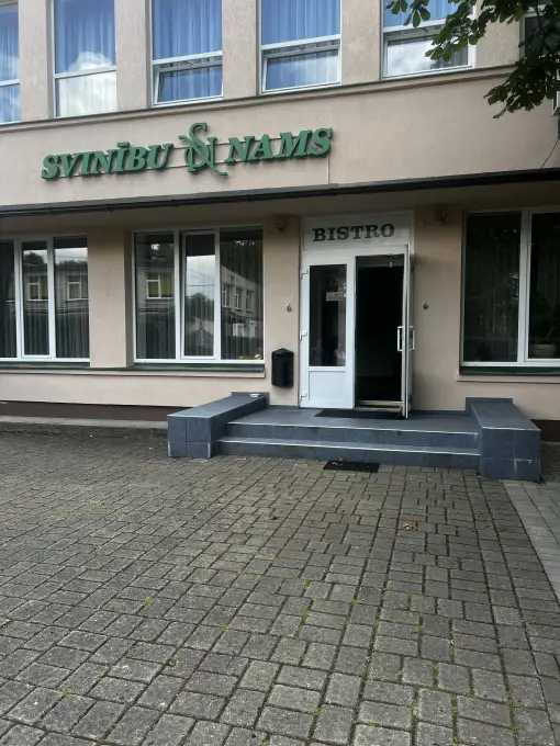 Eleonora — Svinību nams „Reineka Grupa” Зал торжеств «Элеонора» – уютное место для теплых прощаний