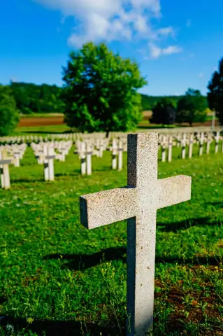 Поиск захороненных