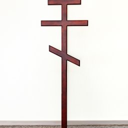 Preview image for  Orthodox wooden cross