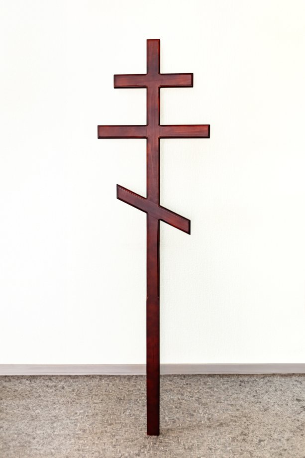 Orthodox wooden cross
