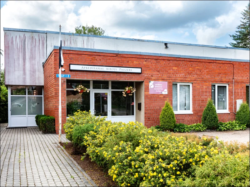 Ритуальное бюро в Тукумсе