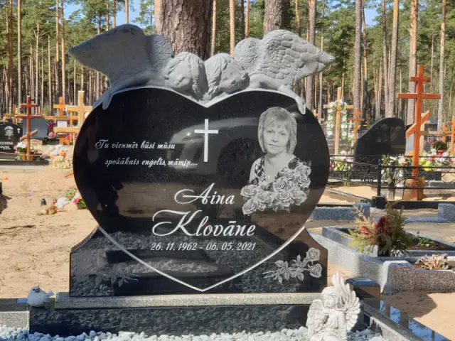 Услуги гравировки