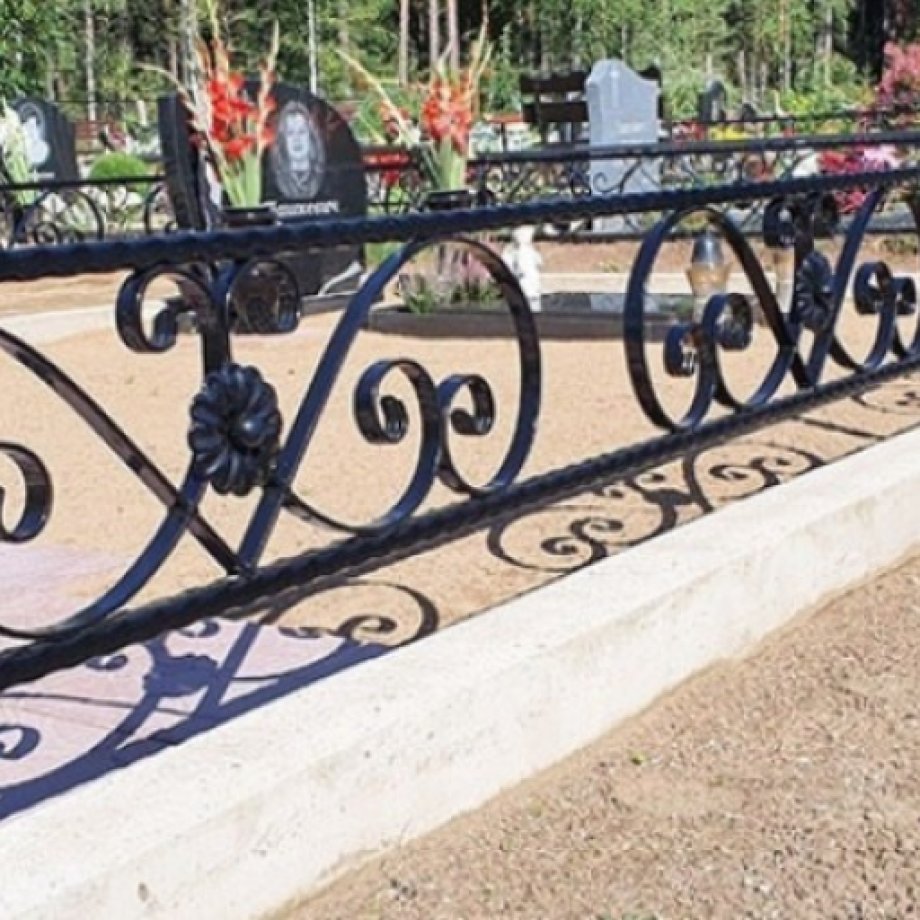Metal fencing for the grave site