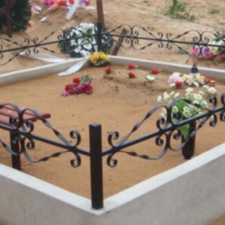 Metal fencing for the grave site