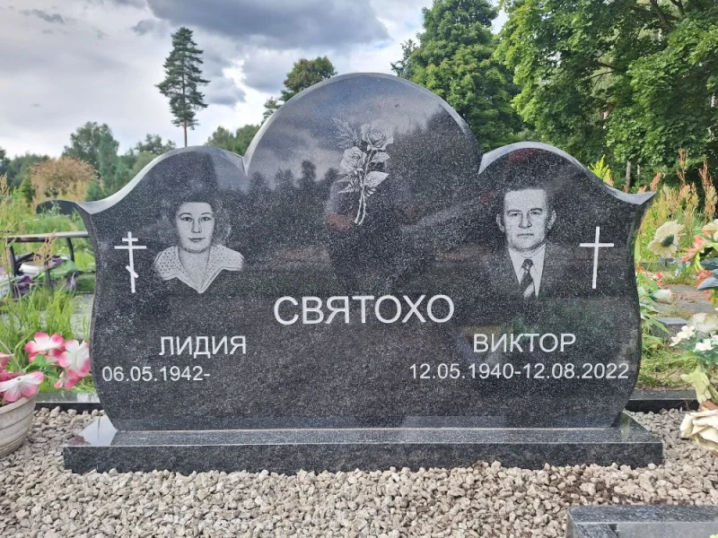 SKS Granit SIA SIA SKS GRANIT в Елгаве – гранитные надгробия и благоустройство мест захоронения