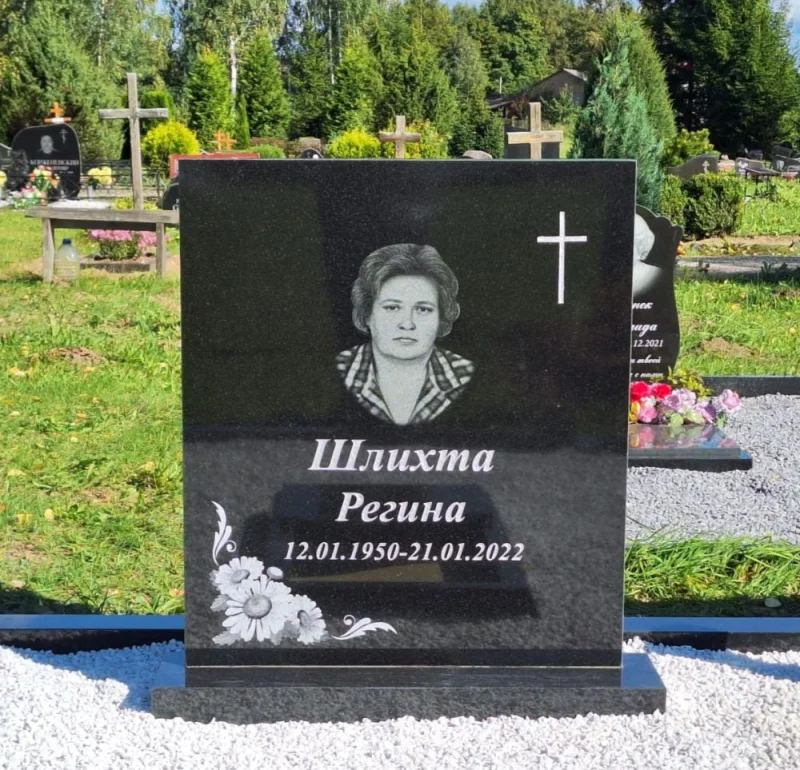 SKS Granit SIA SIA SKS GRANIT в Елгаве – гранитные надгробия и благоустройство мест захоронения